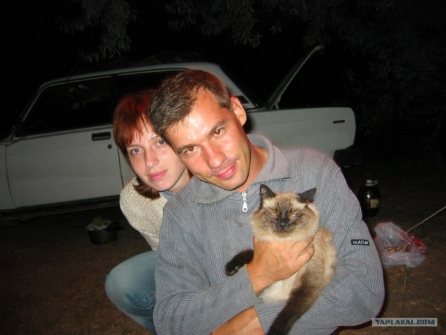 Хороший отдых