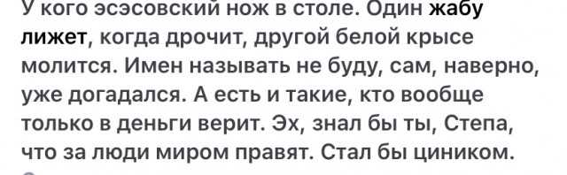 Американские национальные парки просят туристов перестать лизать галлюциногенных жаб
