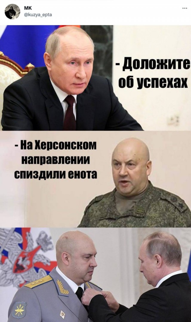 Медведев: Россия еще не использовала весь арсенал средств поражения, всему свое время