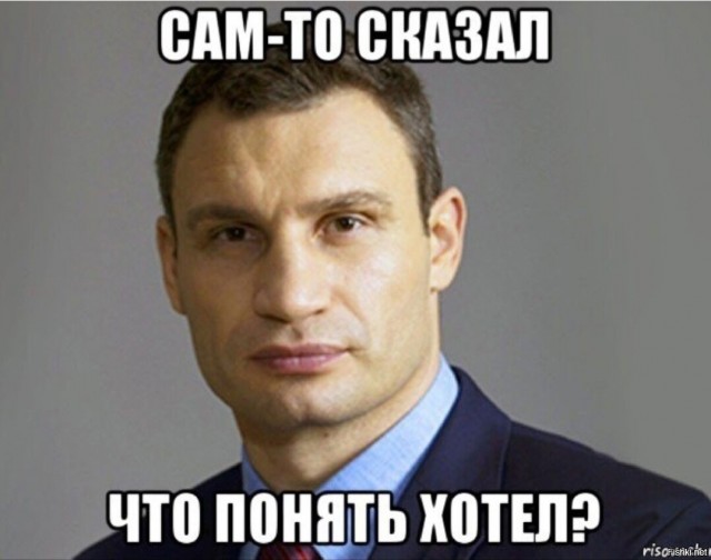 Победная поступь идиотизма по планете – том 6