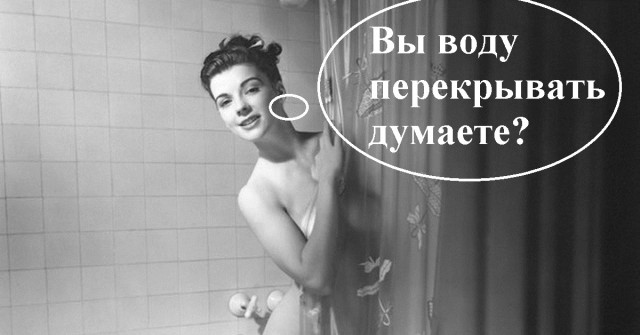 «Я была одна совсем. Голая»: пока сибирячка принимала душ в бассейне, к ней зашел мужчина