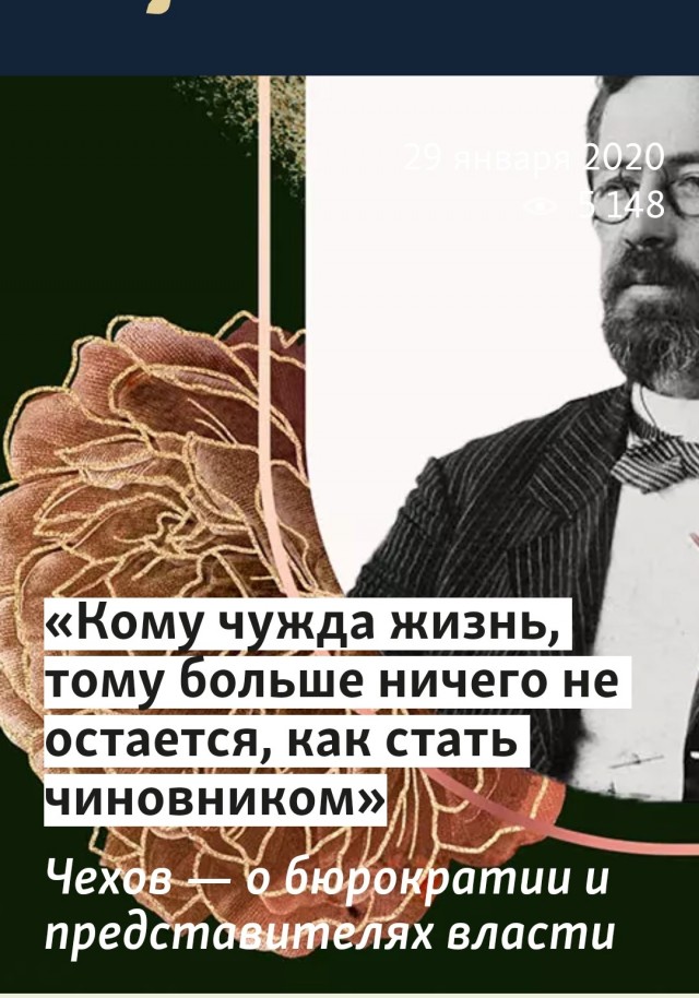 Дармоеды!