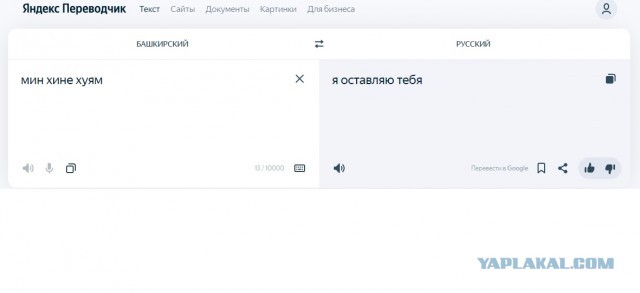 Так себе картинки 01.02.23