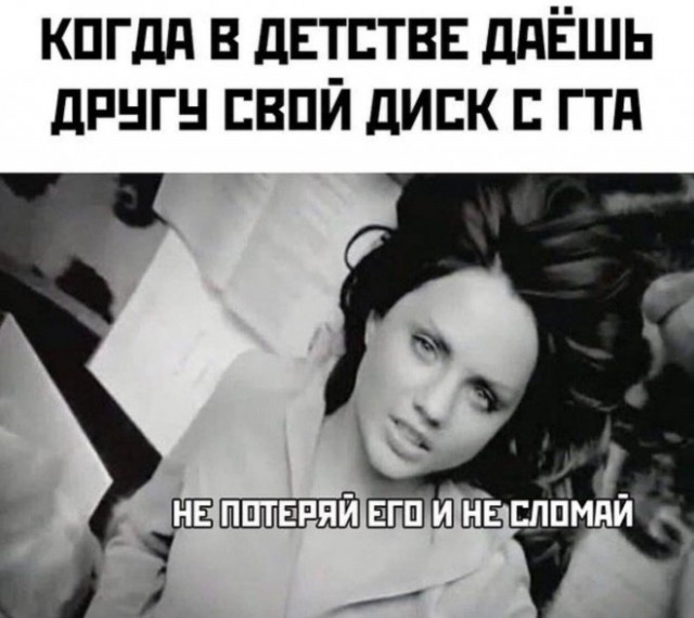 Немного картинок для настроения - 137