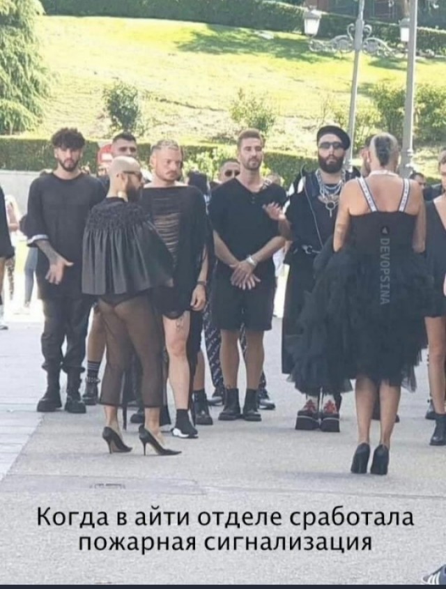 Картинки и мемы, всем хороших выходных