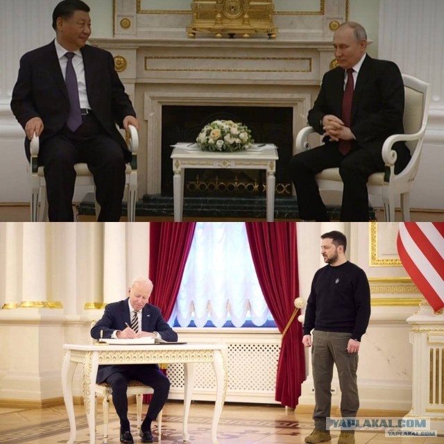 Председатель КНР в Москве