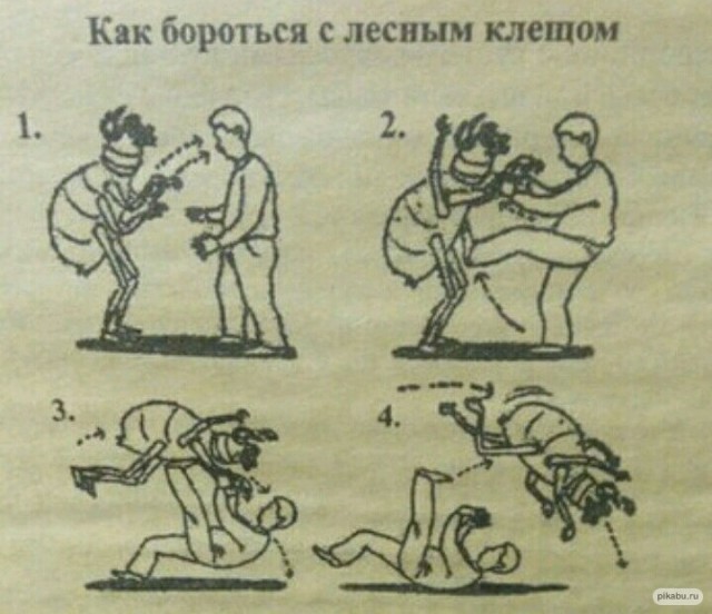 Позывной "Опасный"