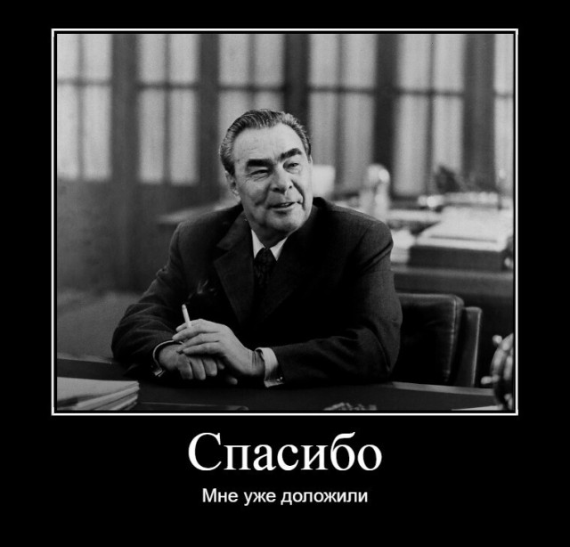 "Светлой" Пасхи вам, деграданты