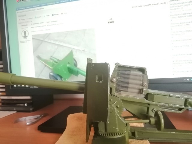 Находка