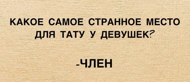 Всего понемногу. От 30 апреля