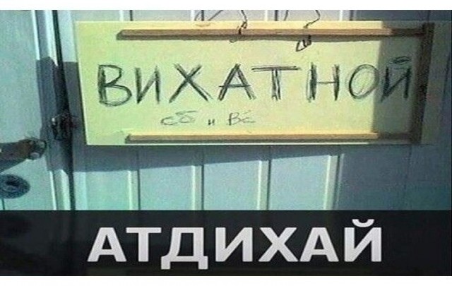 Картинки и мемы, всяко разно - 183