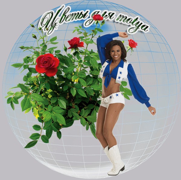 Даже не знаю что сказать.....