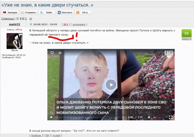 Зеленский сообщил, что достиг с Нидерландами договоренности о поставке 42 истребителей F-16 Украине