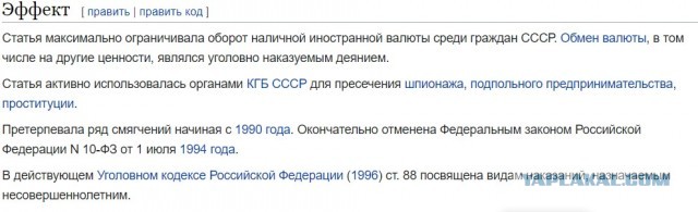 Минфин рассчитывает на участие 2 млн человек в программе долгосрочных сбережений