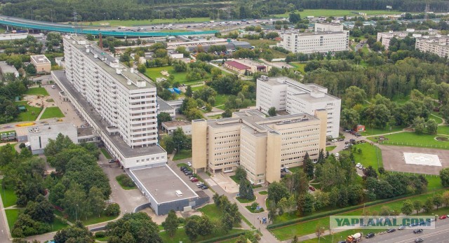 БАТЯ