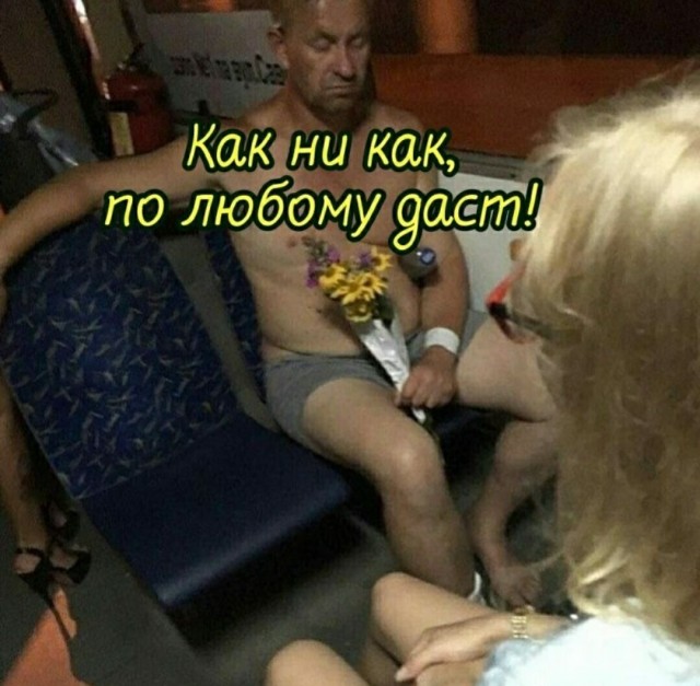 Юмор в картинках и без
