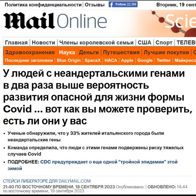 Рязань - Сасово из кабины машиниста