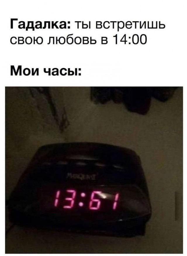 Немного пошлых картинок 29.09.23