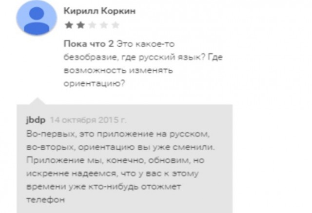 Всего понемногу. От 02.10.23