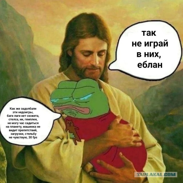 Сейчас расслаблюсь...⁠⁠