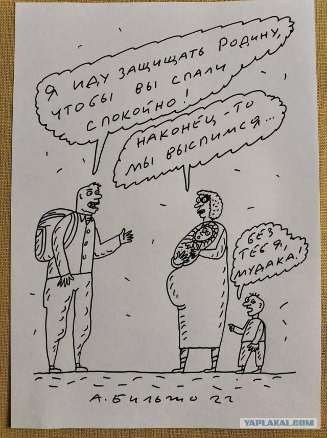 Боец СВО вернулся домой
