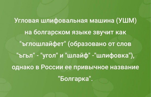 Улыбательные картинки для настроения