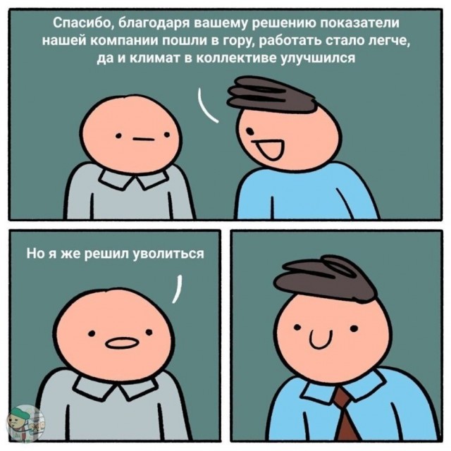 Всякой Хни вам в ленту, дорогие деграданты