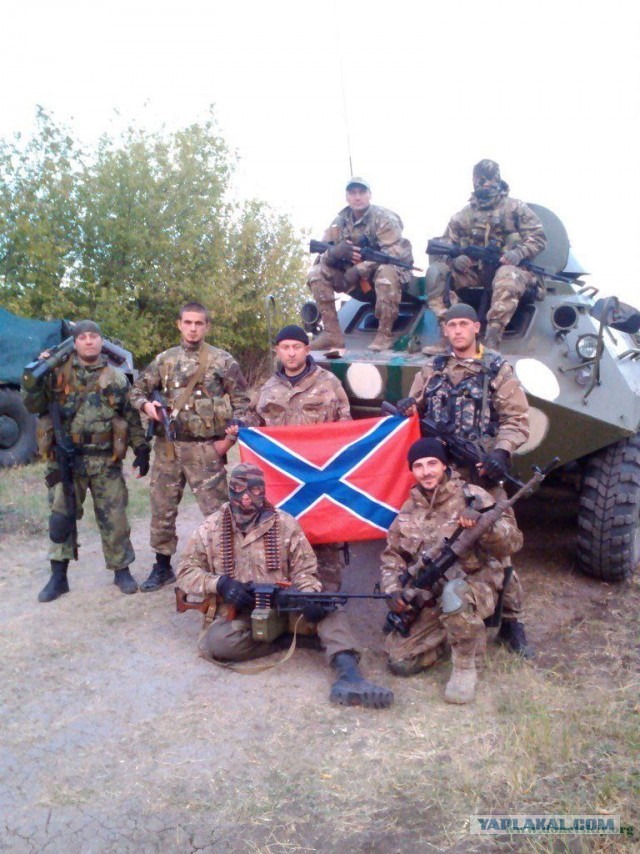Техас официально вошел в состояние войны