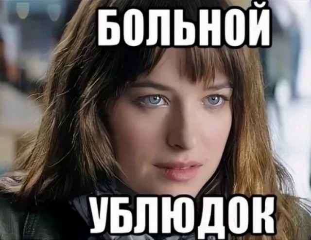 Русские посторечные выражения от моей бабушки