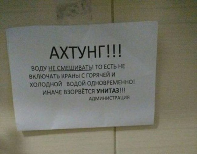 Немного немного