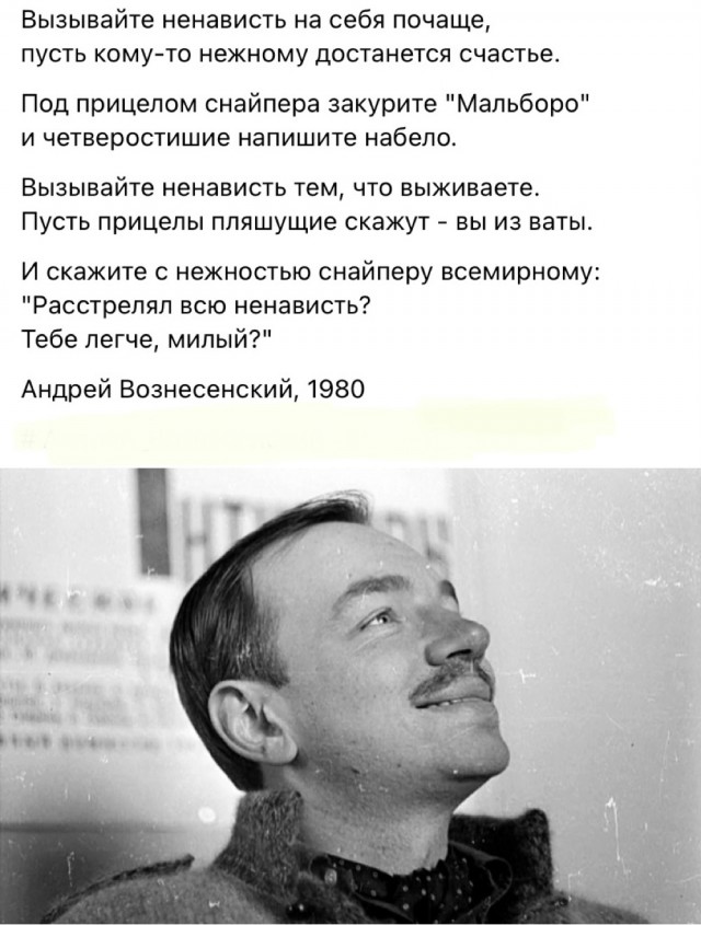 Редкие кадры и архивные снимки 21.02.24
