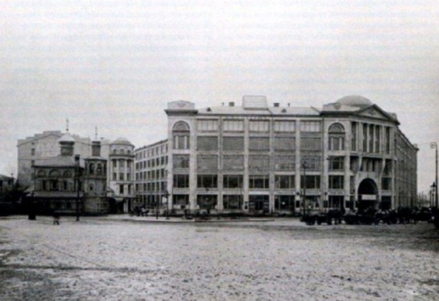 Москва дореволюционная - 5