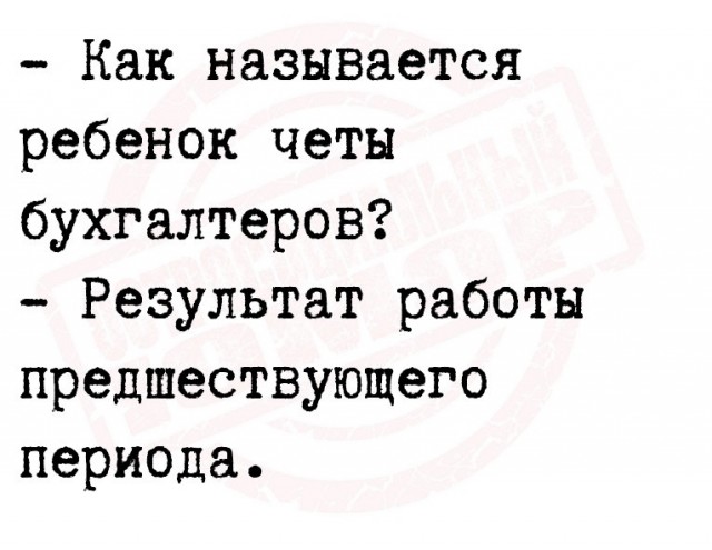 Так себе картинки 10.04.24