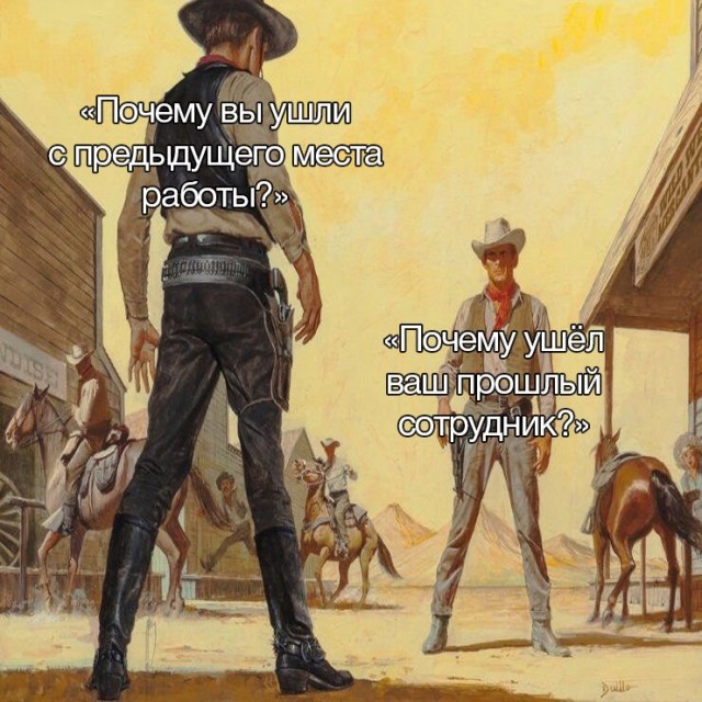 Никакие картинки
