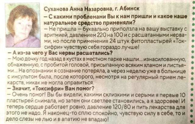 Картинки разные нужны, картинки разные важны