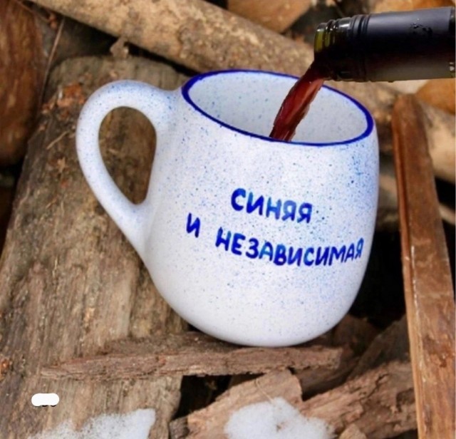 Нуштош 20.06.2024