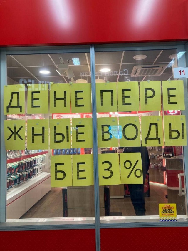 Всего понемногу. От 24.06.2024