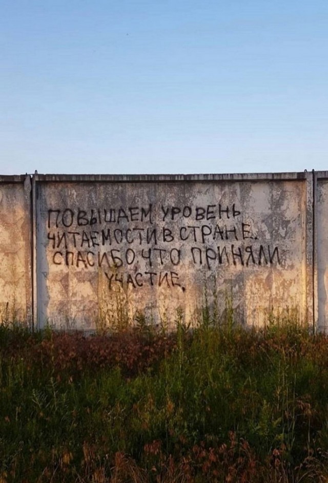 Немного забавных картинок