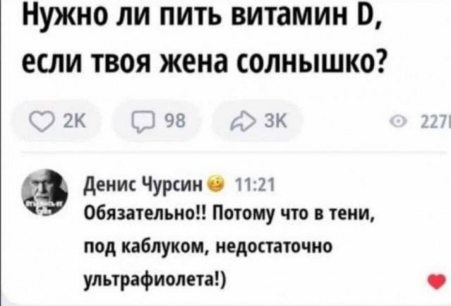 Завалялось тут случайно немного забавных картинок