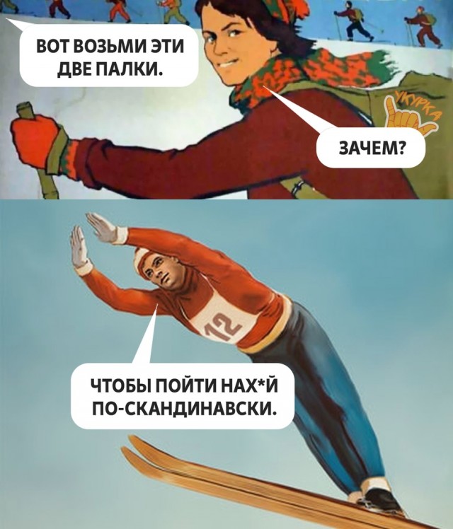 Так себе картинки 24.07.24