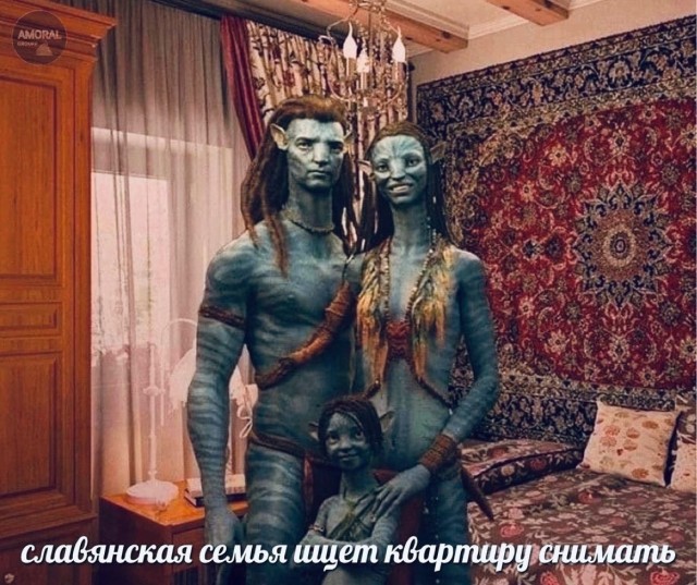 Отряд быстрого деградирования