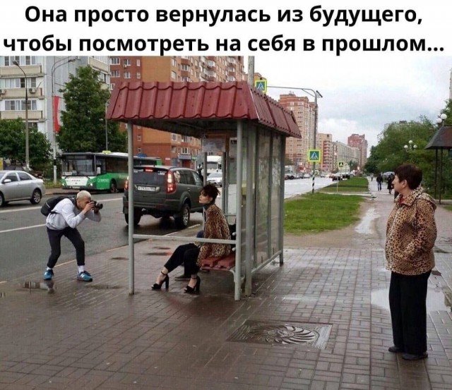 Завалялось тут случайно немного забавных картинок