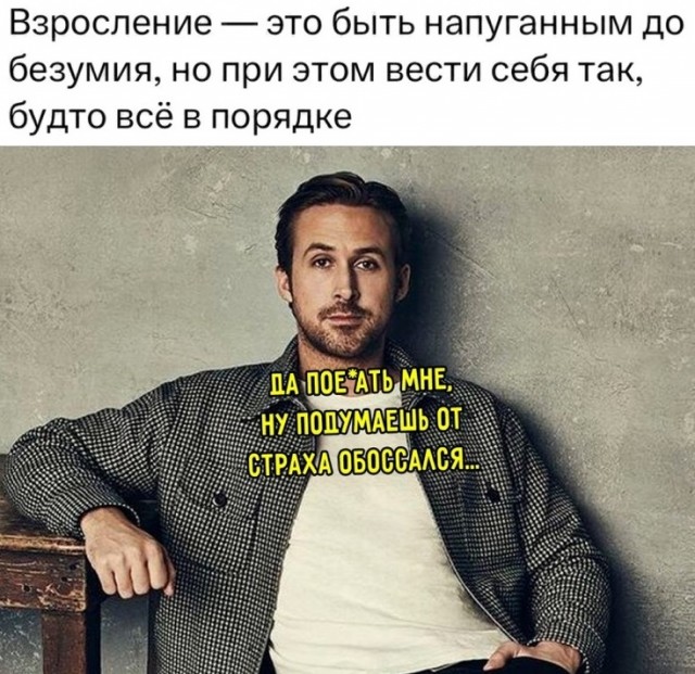 Так себе картинки 11.10.24