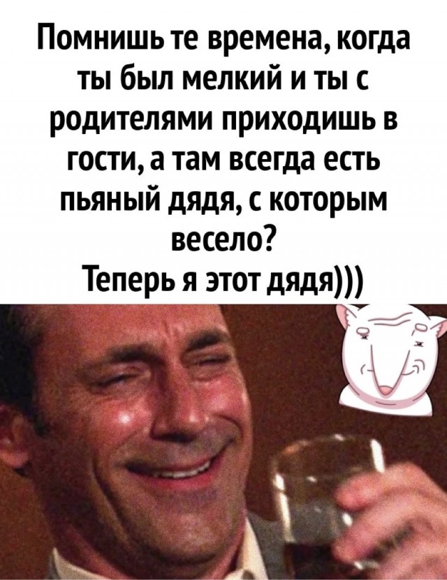 Завалялось тут случайно немного забавных картинок