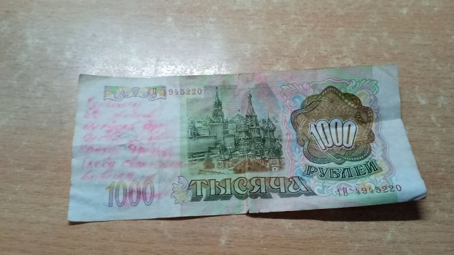 Штурманское училище и с чем его едят