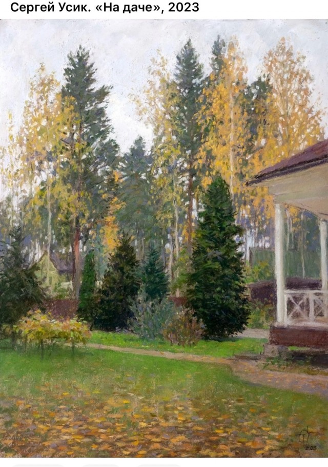 АРТ-Воскресенье