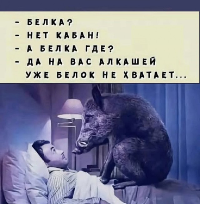 Картинки разные с надписями и без