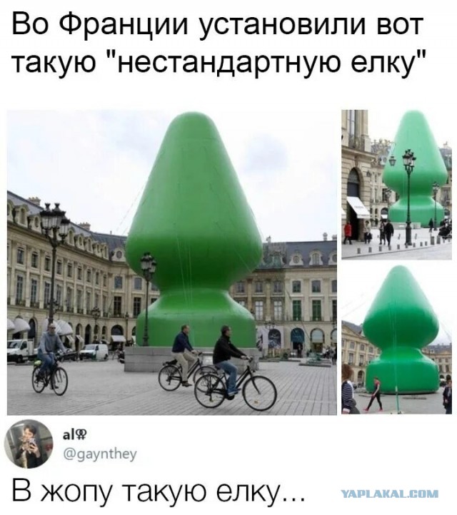 Жители Оренбургской области пожаловались, что им поставили не ёлку, а зелёный «фигвам»