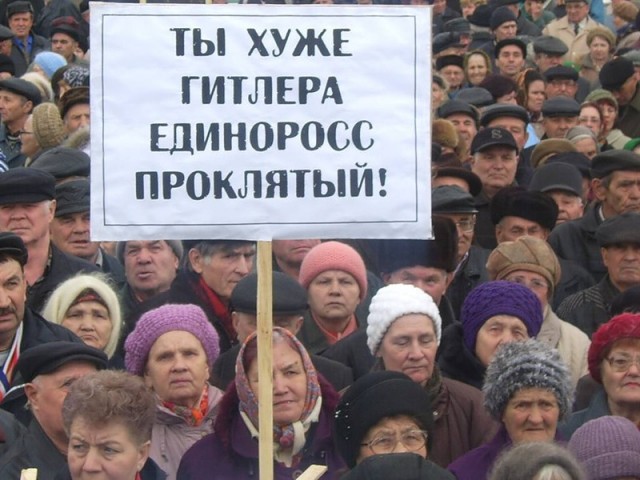 Депутат-единоросс из Марий Эл назвал «хабалками» жительниц, которые пожаловались ему на рост цен