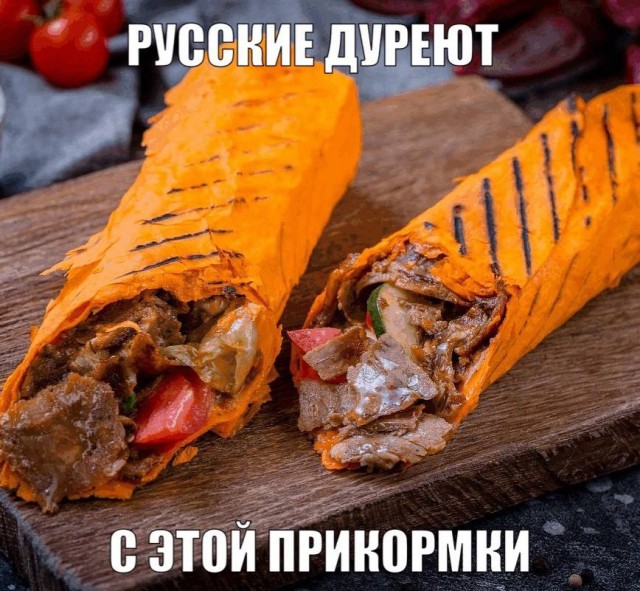 Всего понемногу. От 05.01.2025